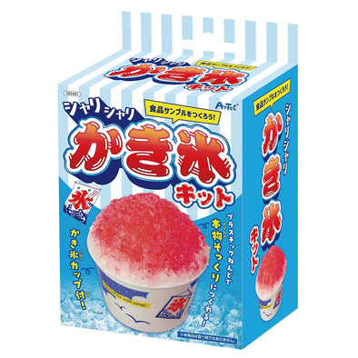 Sharishari shaved ice kit01