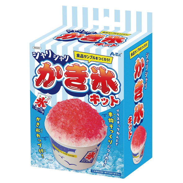 Sharishari shaved ice kit01