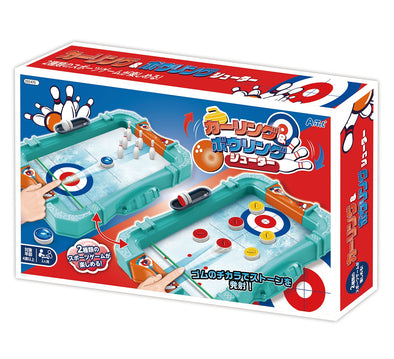 Curling & bowling shooter01