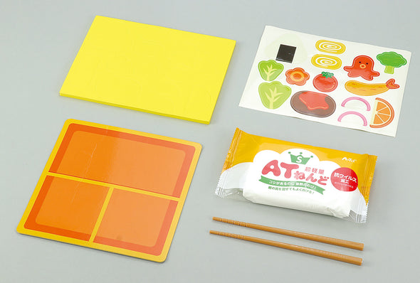 Clay de making lunch box with clay01