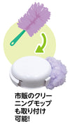 Programming cleaning robot (summer work/winter work)03