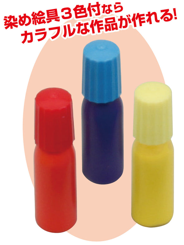 Paper making set with 3 colors of dyed paint07
