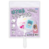 Clear fan that clips02