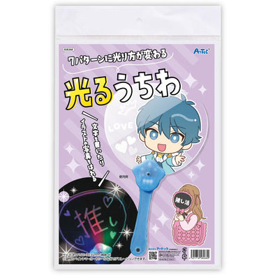 Shining fan (header bag included)01