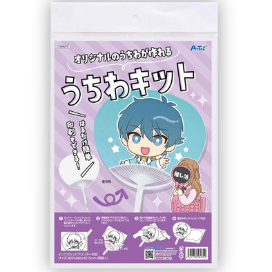 Making a fan (header bag included)01