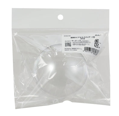 80φ with transparent capsule holder (header bag included)01