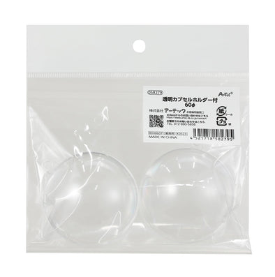 60φ with transparent capsule holder (header bag included)01
