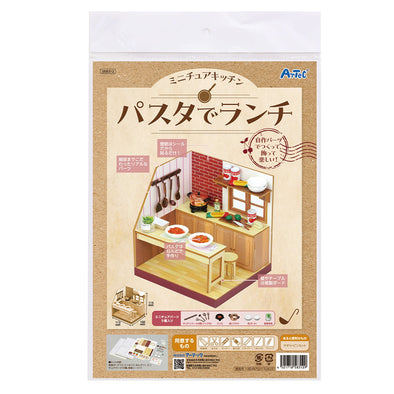 Miniature Kitchen Pasta Lunch01