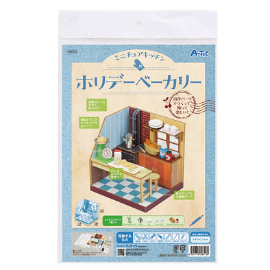 Miniature kitchen holiday bakery01