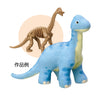 Fossil restoration kit dinosaur01