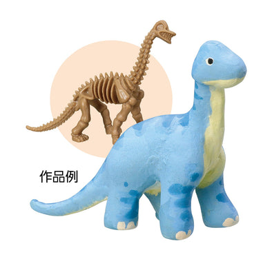 Fossil restoration kit dinosaur01