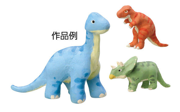 Fossil restoration kit dinosaur03