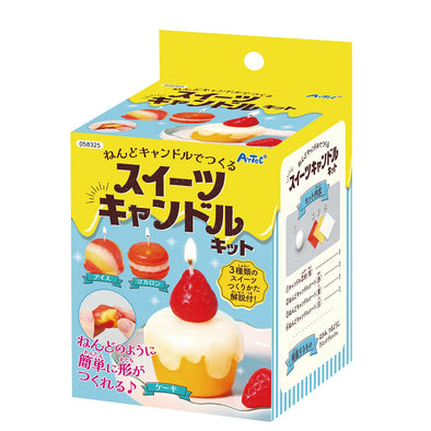 Sweets candle kit01