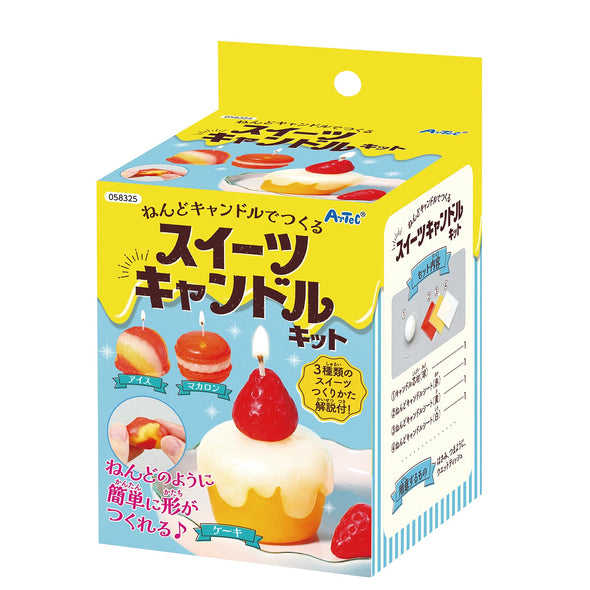 Sweets candle kit01