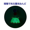 Sparkling! Sea friends mobile02