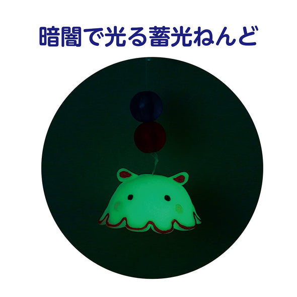 Sparkling! Sea friends mobile02