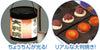 Handmade miniature food stall kit large-sized grill02