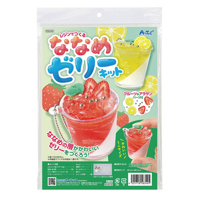 Diagonal jelly craft kit01