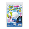 Blue sky cream soda light made with resin01
