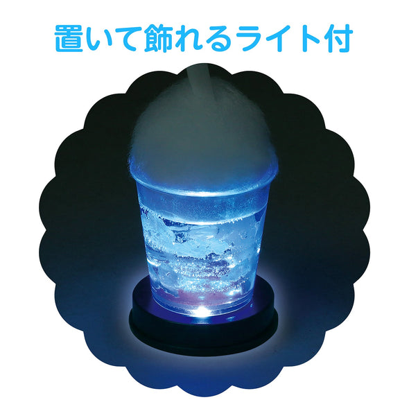 Blue sky cream soda light made with resin02