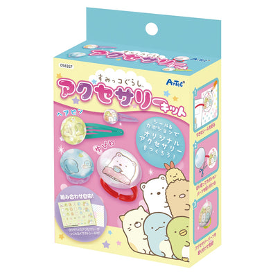 Sumikkogurashi accessory kit01