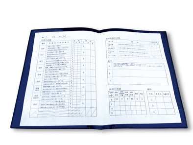 Report card file A4 navy blue01