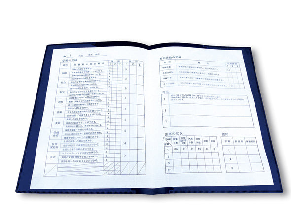 Report card file A4 navy blue01