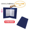 Report card file A4 navy blue01