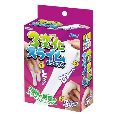 3 change slime01