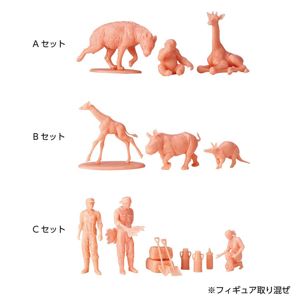 Dioramart Zoo05
