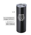 Stainless steel tumbler 600ml02