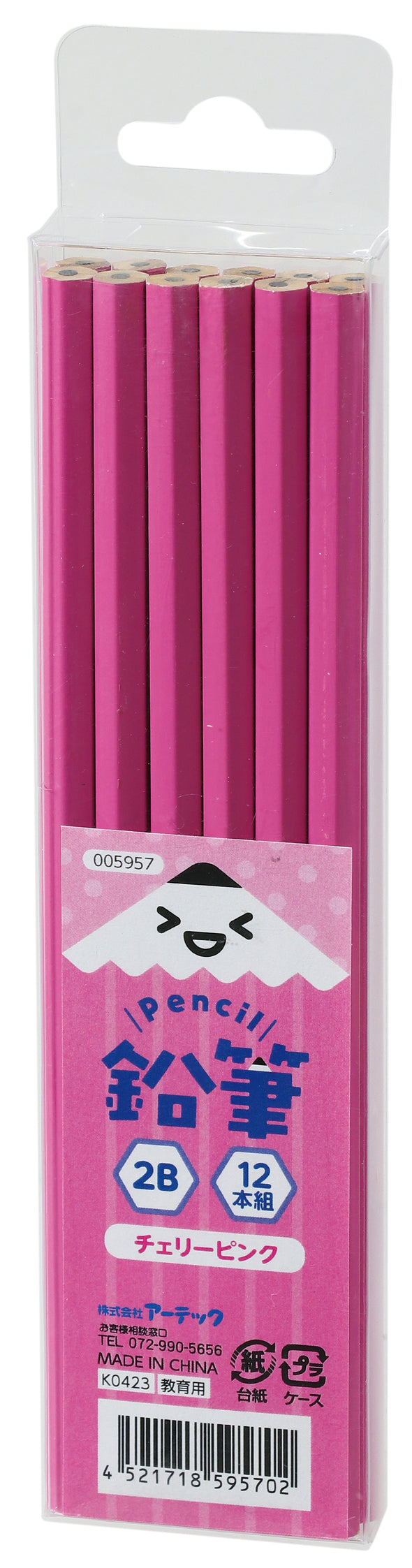 Pencil 2B (set of 12) Cherry pink01