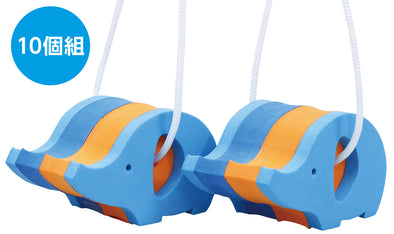 Soft Pokkuri Elephant (Set of 10)01