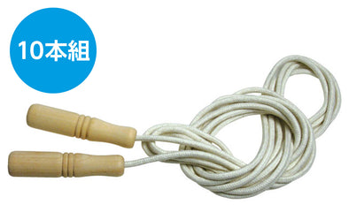 Wooden long jump rope (set of 10)01