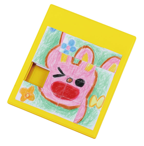 Drawing slide puzzle (yellow)01