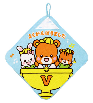 Towel with loop small trophy01
