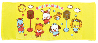 We did our best together.Towel Tamare01