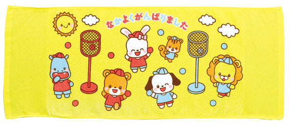 We did our best together.Towel Tamare01