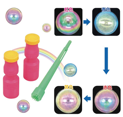 Rainbow soap balls01