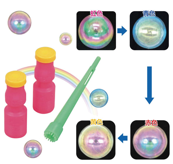 Rainbow soap balls01