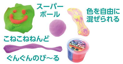 Fluffy Pyon Pyon Kitten Operation01