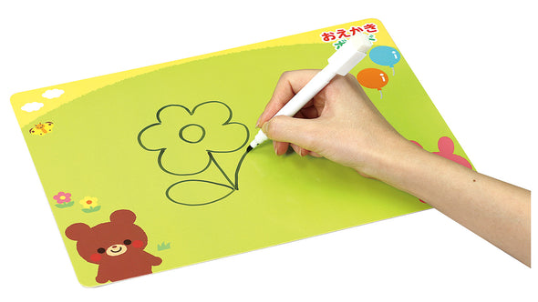 Aiueo practice board04
