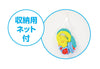 EVA kingfish scoop01