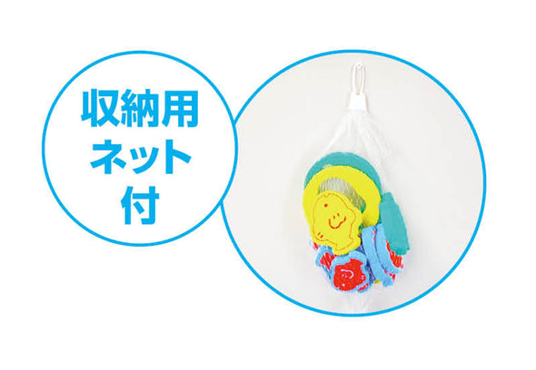 EVA kingfish scoop01