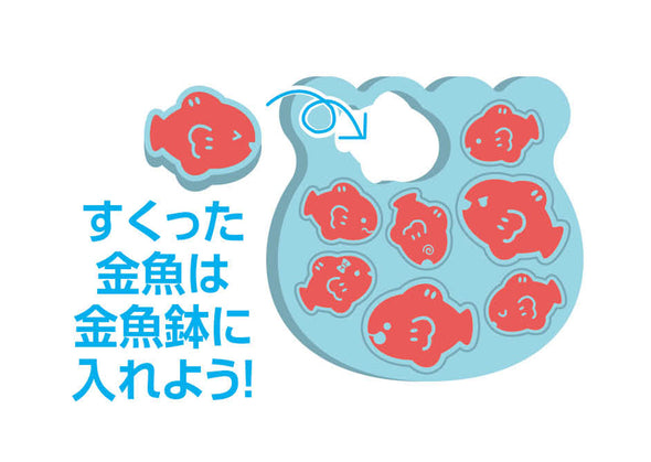 EVA kingfish scoop03