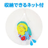 EVA kingfish scoop06