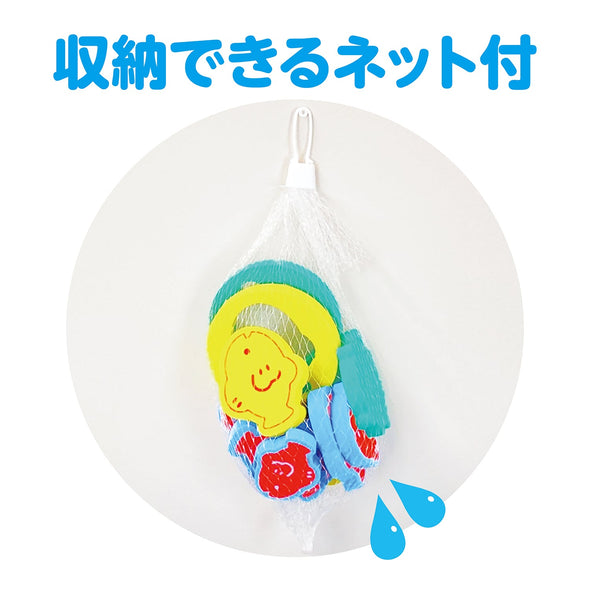 EVA kingfish scoop06