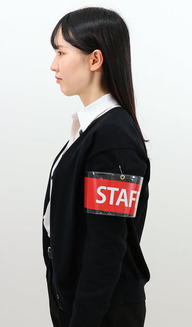 Insert armband transparent01
