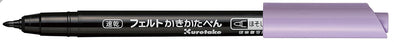 Quick-dry felt pen, breathable thin black01