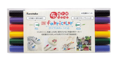 Marker set of 6 colors for fabric drawing (ZIG fabricolor twin)01